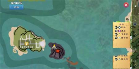 创造与魔法新火山怎么进 创造与魔法新火山传送阵怎么激活