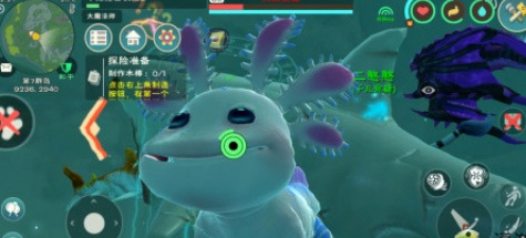 创造与魔法水芦果位置图 创造与魔法水芦果有什么用