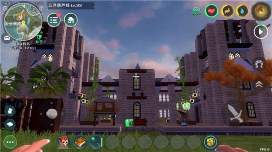 创造与魔法牛肉酱怎么做 创造与魔法牛肉酱食谱配方