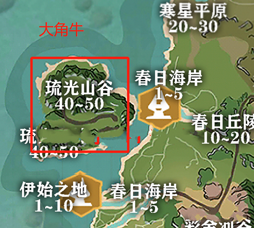 创造与魔法大角牛位置 创造与魔法大角牛极品资质多少