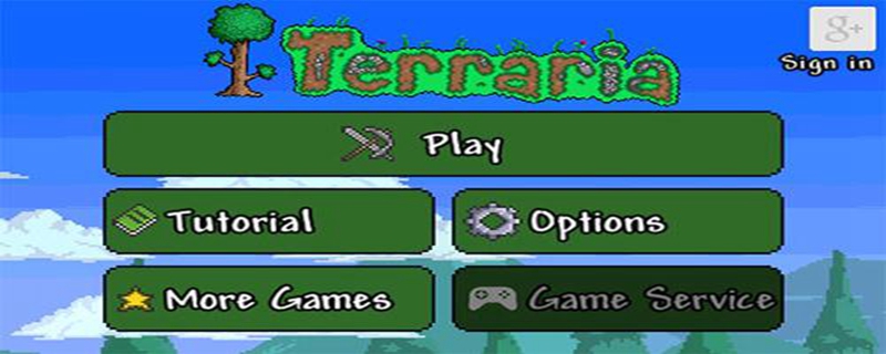 泰拉瑞亚星力手环怎么获得 泰拉瑞亚星力手环能合成什么