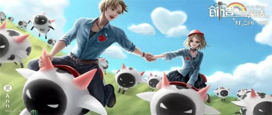 创造与魔法土豆食谱 创造与魔法土豆圈位置