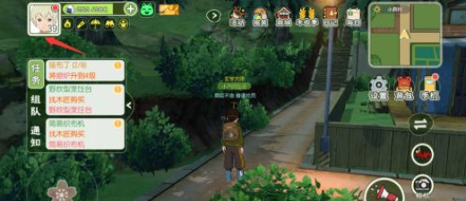 小森生活海岛资源多久刷新 小森生活海岛什么时候开放