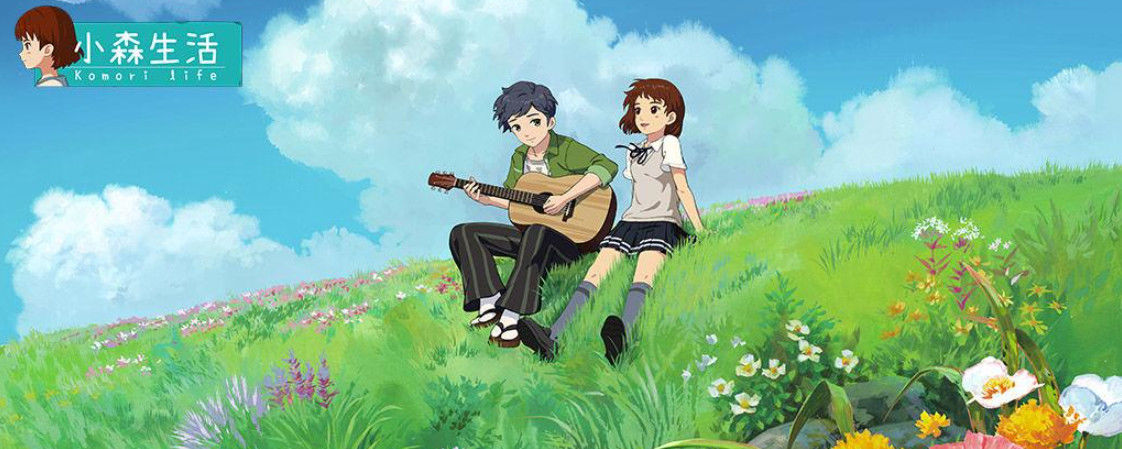 小森生活海岛螃蟹怎么抓 小森生活海岛螃蟹多久刷新，海岛螃蟹什么时候有