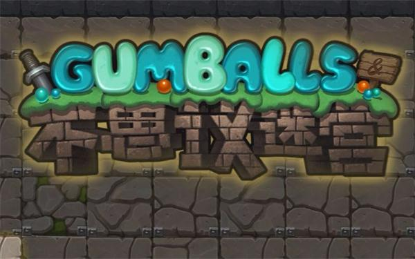 不思议迷宫女王怎么快速获得 不思议迷宫女王组合