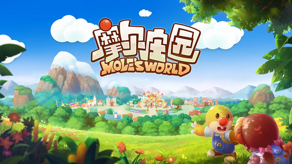 摩爾莊園農場怎么升級快 摩爾莊園農場等級在哪看