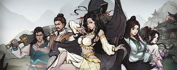 烟雨江湖紫金在哪里采集 烟雨江湖紫金怎么获得