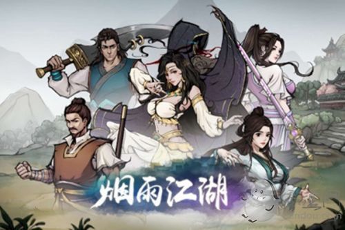 烟雨江湖玉兰花在哪里买 烟雨江湖玉兰花有什么用