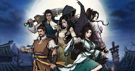 烟雨江湖无极玄功拳最高属性 烟雨江湖无极玄功拳属性介绍