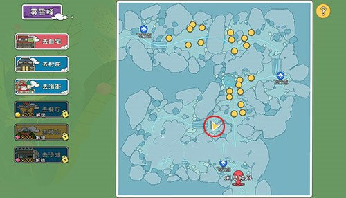 小森生活松纹树脂怎么获得 小森生活松纹树脂刷新时间，松纹树脂多久刷新一次