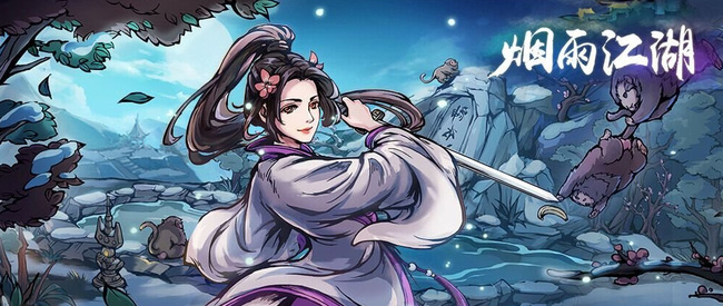 烟雨江湖太白酒楼在哪 烟雨江湖太白酒楼二楼怎么上