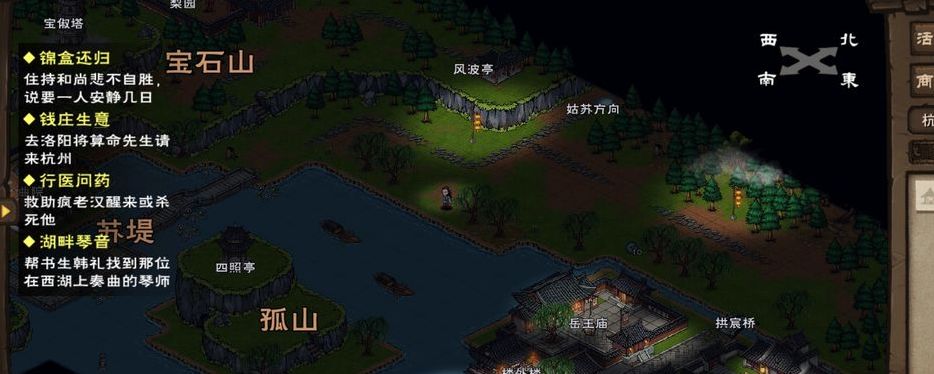 烟雨江湖琴师怎么找 烟雨江湖找琴师方法