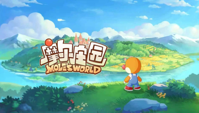 摩爾莊園變異植物攻略 摩爾莊園變異植物有什么用