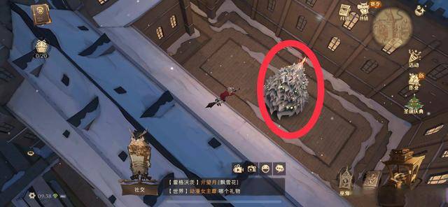 哈利波特魔法觉醒城堡庭院圣诞树位置 哈利波特魔法觉醒城堡庭院在哪