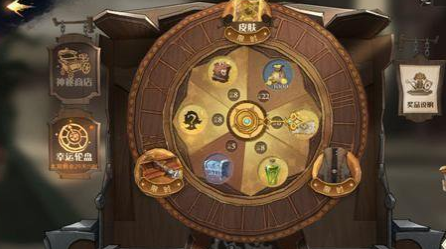 哈利波特魔法觉醒幸运发条怎么获得 哈利波特魔法觉醒幸运发条会过期吗