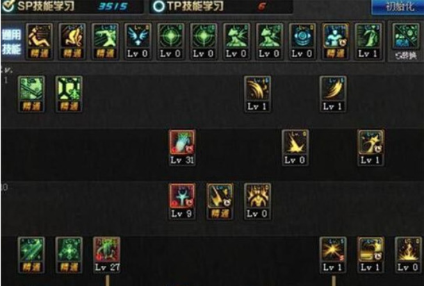 地下城堡3奶妈排名 地下城堡3奶妈品格怎么洗