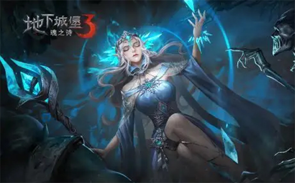 地下城堡3英雄排名 地下城堡3英雄推荐