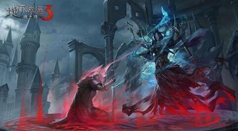 地下城堡3水井怎么走 地下城堡3水井走法详解