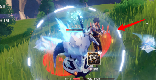 原神冰盾怎么破快 原神冰盾用什么元素破