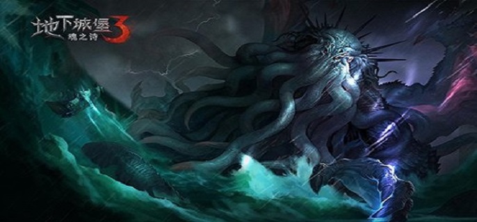 地下城堡3魔物之魂选择推荐 地下城堡3魔物之魂怎么装备