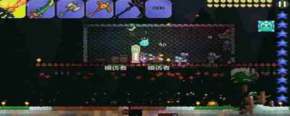 泰拉瑞亚红玉有什么用 泰拉瑞亚红玉长什么样