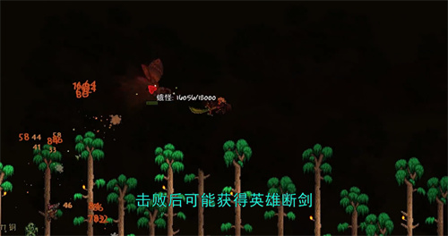 泰拉瑞亚日食怎么触发 泰拉瑞亚日食有什么好东西，日食掉落图鉴