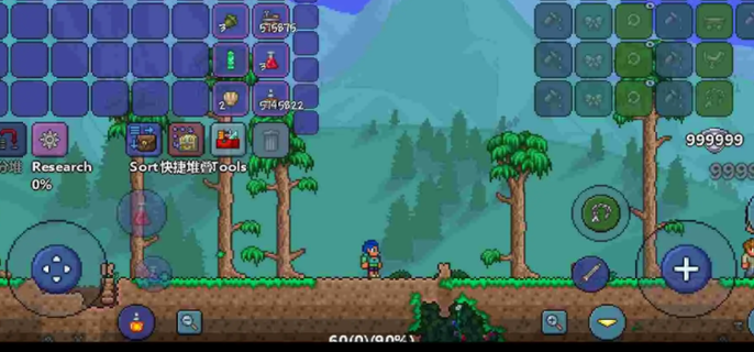 泰拉瑞亚魔法书怎么做 泰拉瑞亚魔法书有什么用