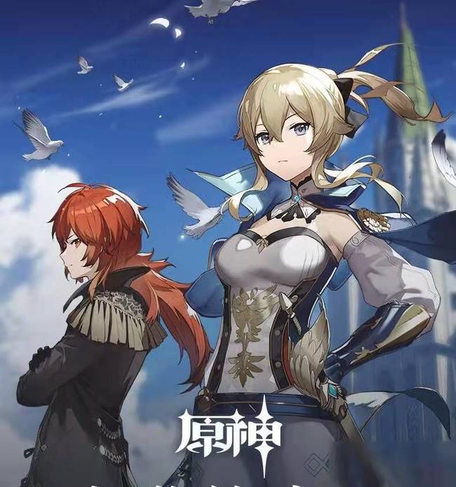 原神岩系角色强度排行 原神岩系角色哪个值得培养