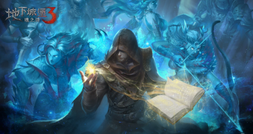 地下城堡3黄化盐怎么获得 地下城堡3黄化盐有什么用