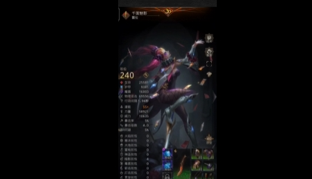 地下城堡3巨石塔怎么过 地下城堡3巨石塔怎么走