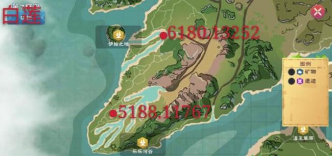 创造与魔法白莲花分布图 创造与魔法白莲花可以做什么