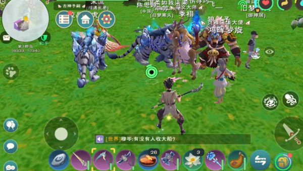 创造与魔法都广之野资源分布图 创造与魔法都广之野零件怎么获得