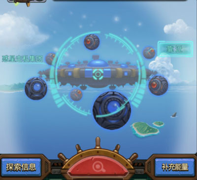 不思议迷宫惑星集团副本平民攻略 不思议迷宫惑星集团副本彩蛋打法