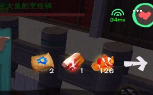 创造与魔法小丑鱼在哪钓几率高 创造与魔法小丑鱼位置