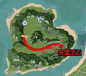 创造与魔法天蓝之心位置 创造与魔法天蓝之心能钓到什么