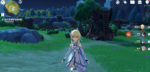 原神元素视野怎么用 原神元素视野按哪个键