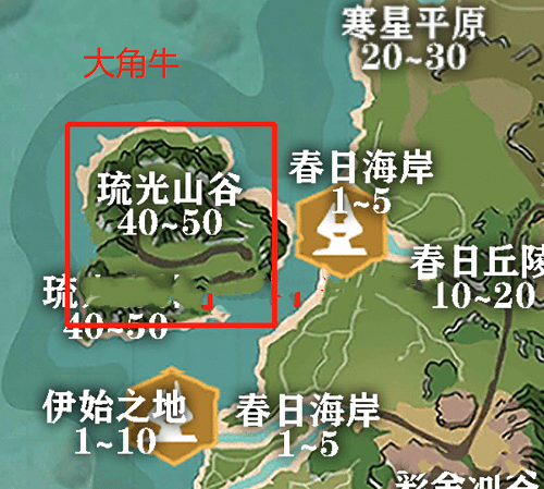 创造与魔法大角牛饲料怎么做 创造与魔法大角牛的位置图