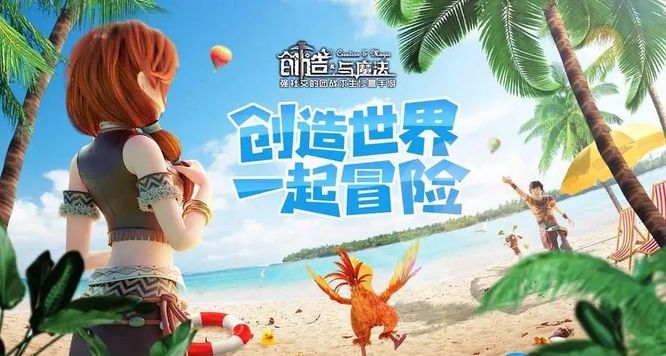 创造与魔法黄抱抱熊和什么融合 创造与魔法黄抱抱熊最高资质