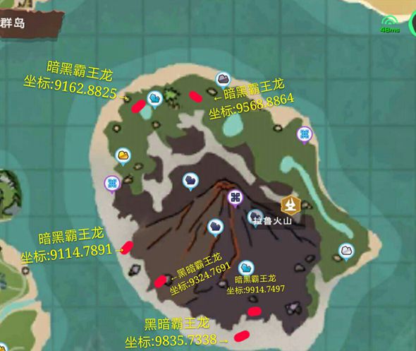 创造与魔法黑霸位置 创造与魔法黑霸饲料几包