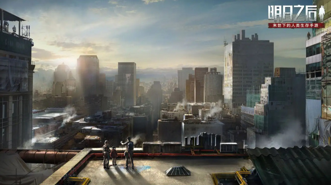 明日之后再生者捏臉代碼 明日之后再生者的遺物鑰匙在哪