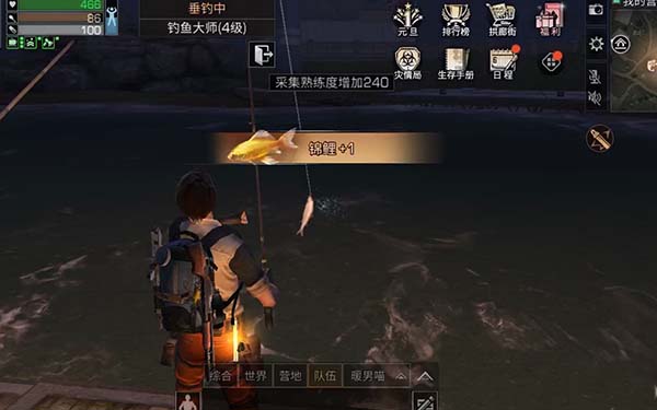 明日之后釣錦鯉概率 明日之后釣錦鯉在哪釣幾率高