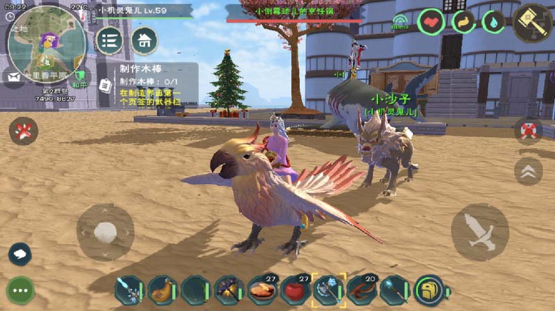 创造与魔法平民坐骑哪个好 创造与魔法平民坐骑排行