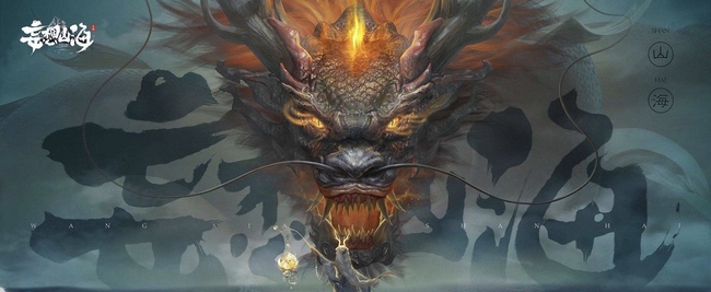 妄想山海轩辕剑怎么升级 妄想山海轩辕剑兵魂怎么获得