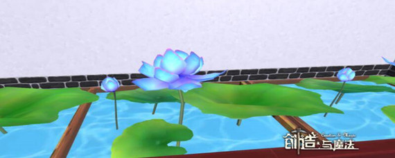 创造与魔法蓝莲种子能种多少蓝莲 创造与魔法蓝莲有什么用