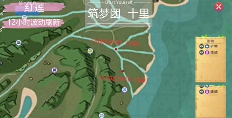 创造与魔法红莲有什么作用 创造与魔法红莲位置