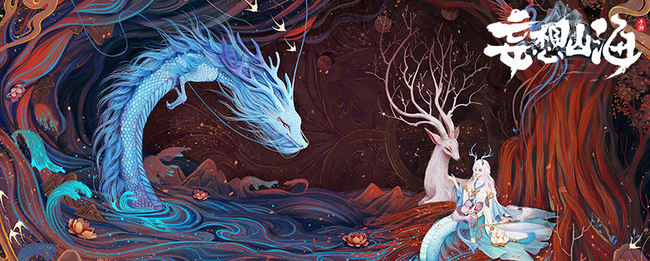 妄想山海虓鳄刷新点，妄想山海虓鳄具体位置 妄想山海虓鳄值得培养吗