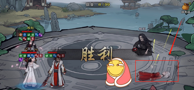 烟雨江湖风雪谷长老怎么打 烟雨江湖风雪谷长老多少战力