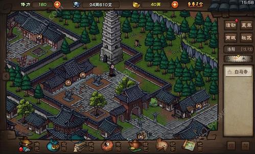 烟雨江湖黄泉剑法属性 烟雨江湖黄泉剑法怎么获得