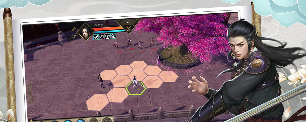 烟雨江湖大昭寺在哪 烟雨江湖大昭寺怎么解锁