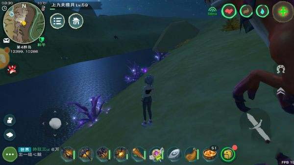 创造与魔法紫色荧光粉位置图，紫色荧光粉在哪里 创造与魔法紫色荧光粉有什么用